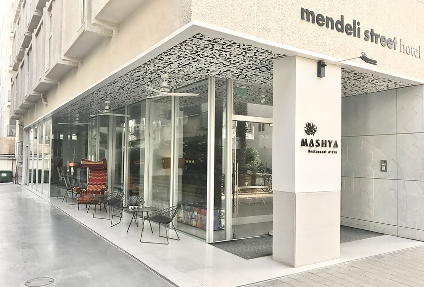 Mendeli Street Hotel, Tel Aviv